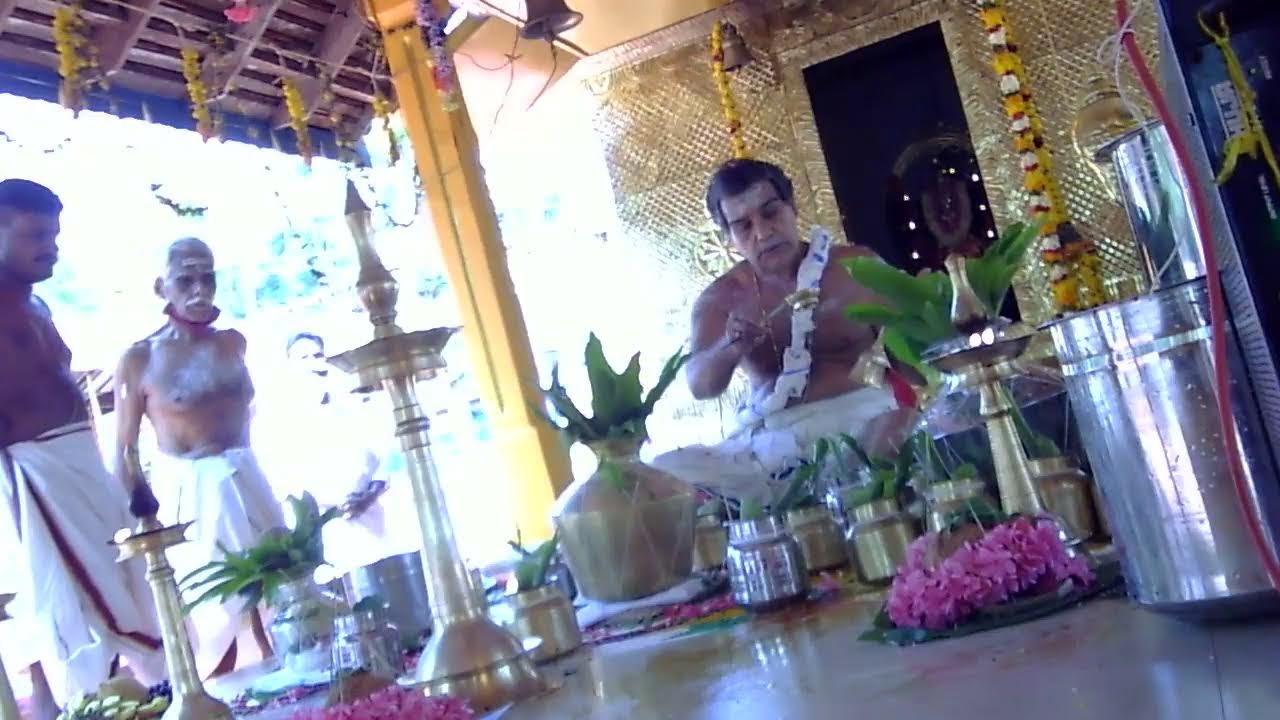 കലശ പൂജ 04/04