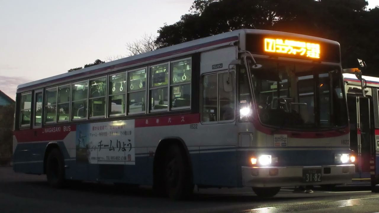 【全区間走行音】長崎バス  柳(川原)1822　7恵里→ココウォーク茂里町