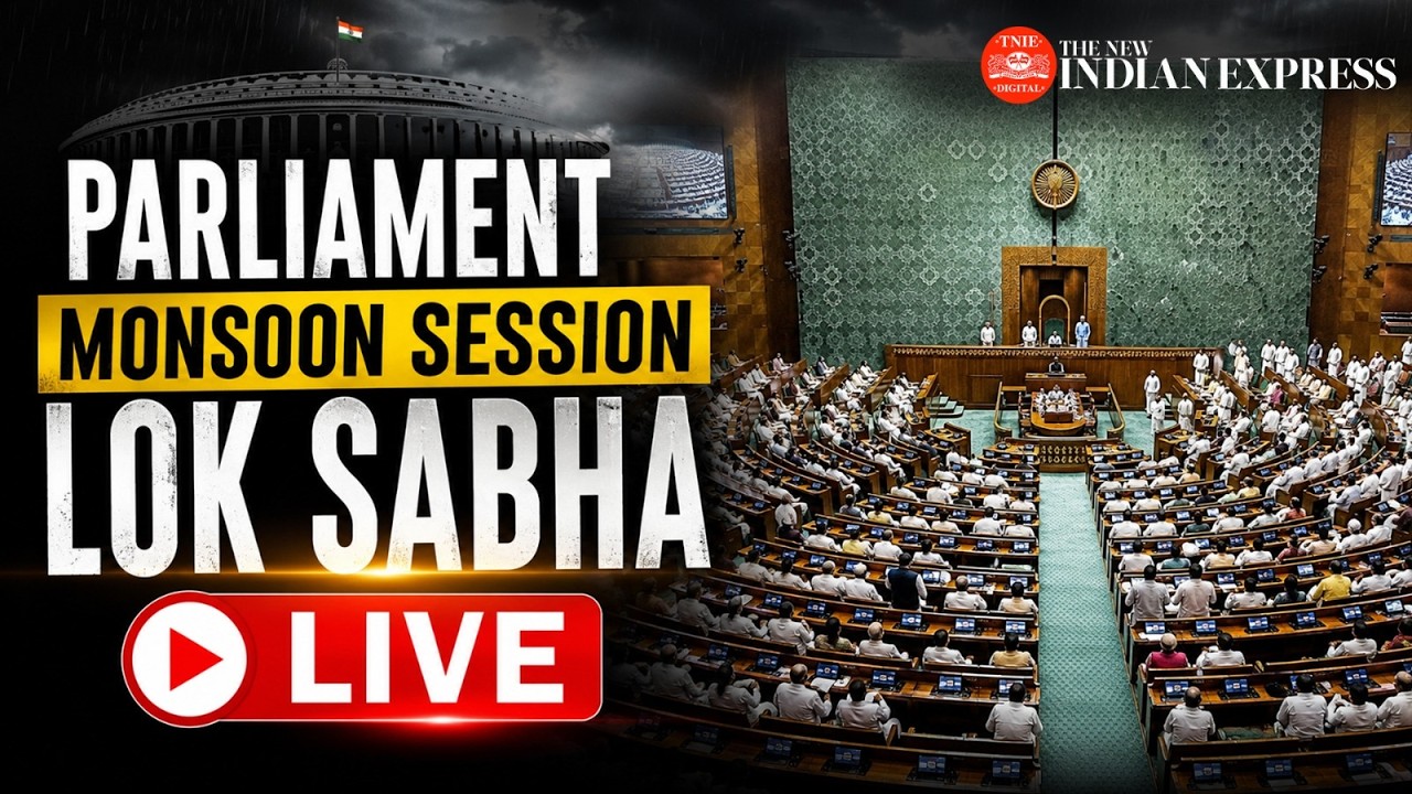 🔴Lok Sabha LIVE | Parliament session | Debate on Anti Paper leak Bill | PM Modi |Rahul Gandhi |India