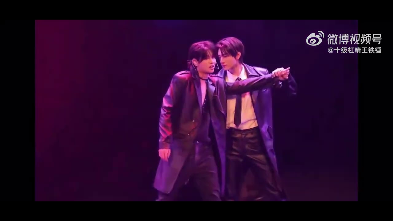 黃明昊&林一《Trouble Maker》