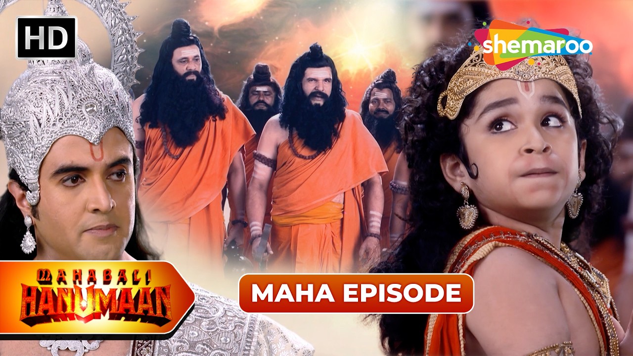 Sankat Mochan Mahabali Hanumaan Maha Episode | Mahabali Hanuman | Shemaroo Bhakti Darshan