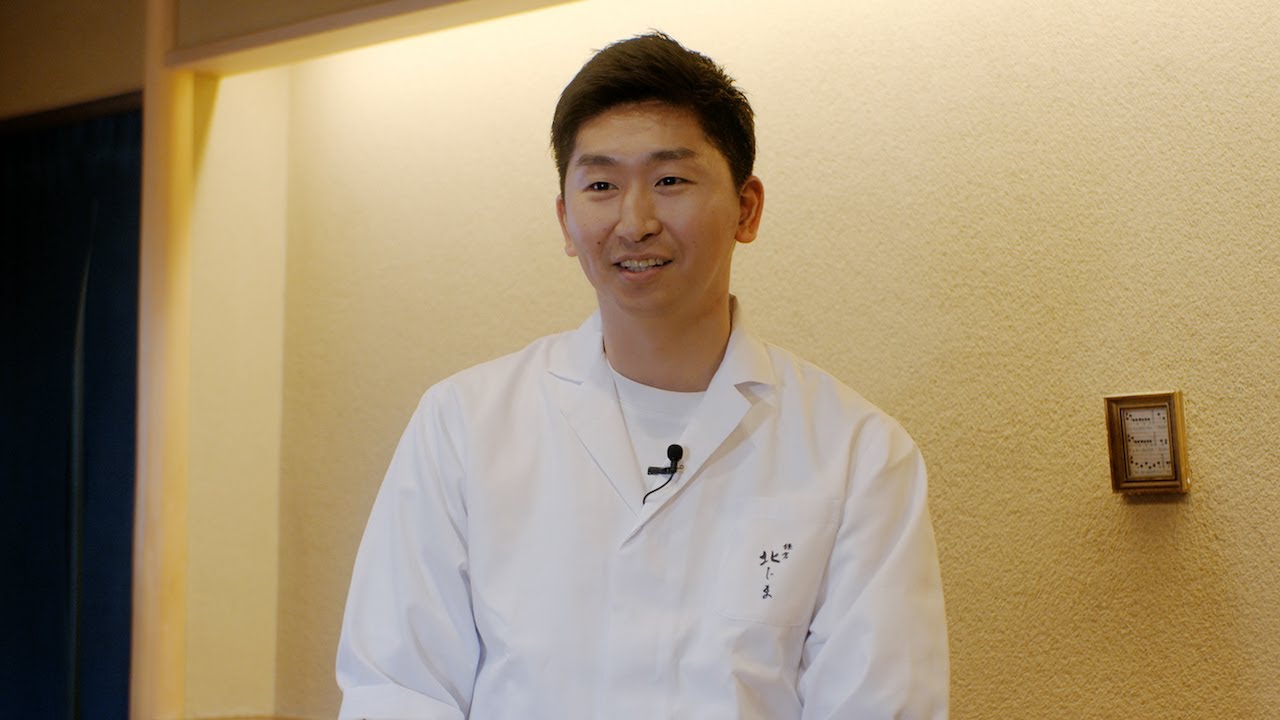 【鎌倉 北じま】北嶋 靖憲｜The Tabelog Award 2023 受賞店インタビュー