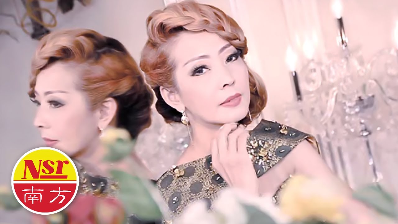 刘珺儿Evon Low I 你在我心中 I OFFICIAL MUSIC VIDEO