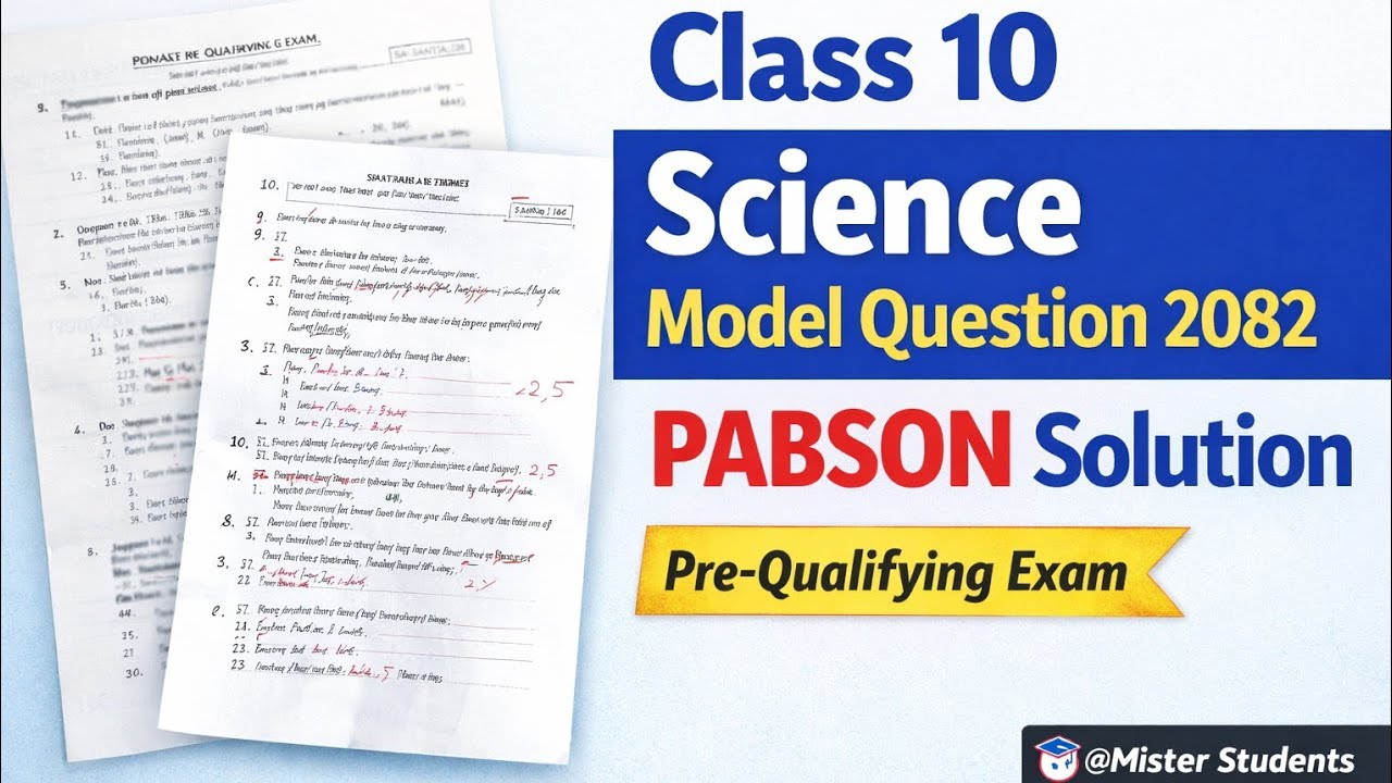 Class 10 Com Science & Technology Model Question 2082 | PABSON Kathmandu Pre-Q Exam Solutions 2026