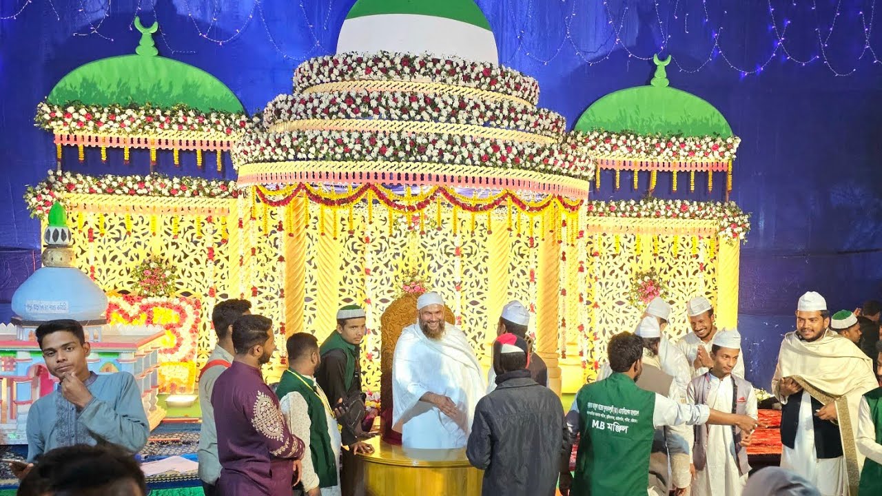 লাখ লাখ মানুষের উপস্থিতিতে সম্পূর্ণ হলো মহান ১৭ই ফাল্গুন এর ওরশ মোবারক।