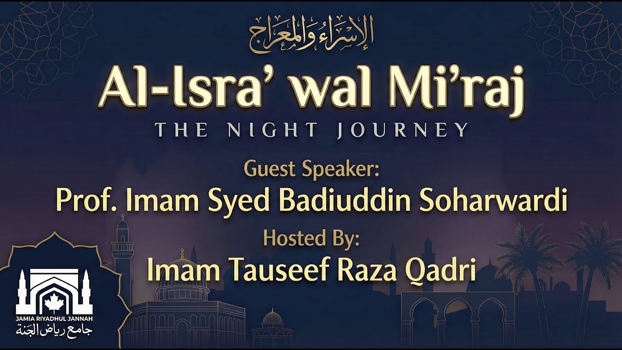 JRJ - The Night Journey Al Asra wal Miraaj 2026