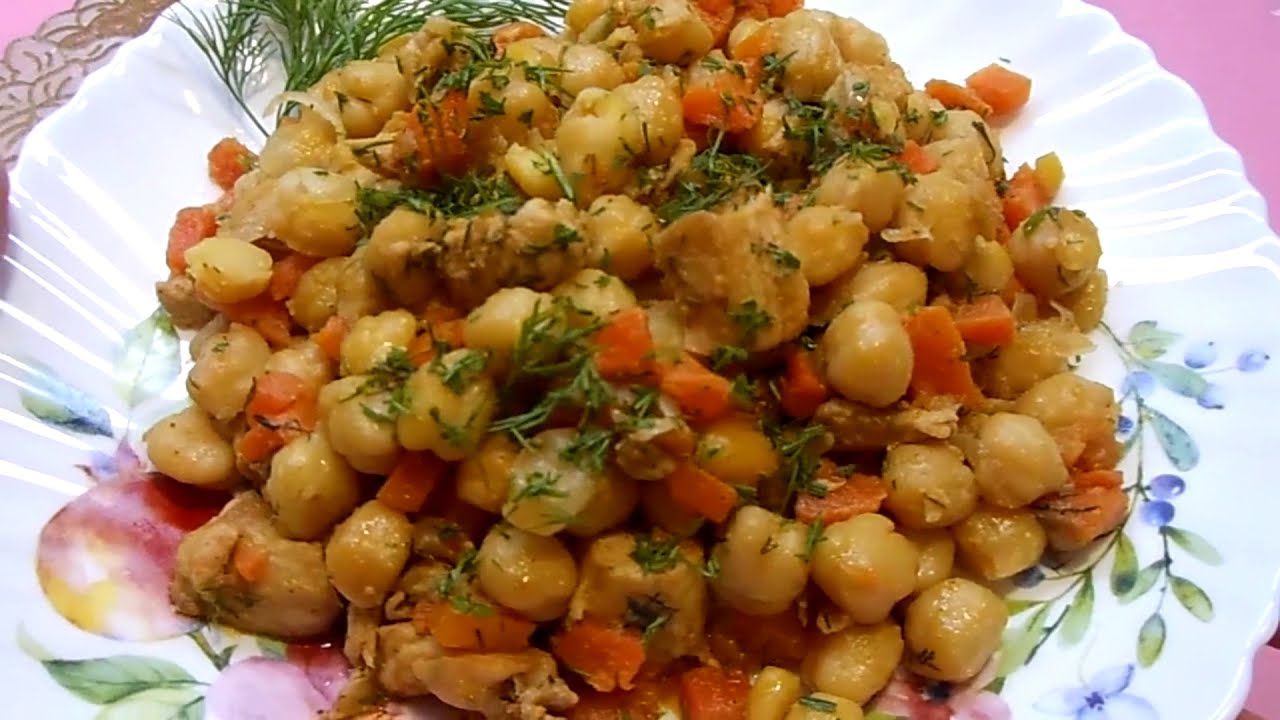 ГОРОХ НУТ С ОВОЩАМИ И МЯСОМ!!! В КОНЦЕ ВИДИО БУДЕТ НЕМНОГО ПОЛЕЗНОЙ ИНФОРМАЦИИ!!!