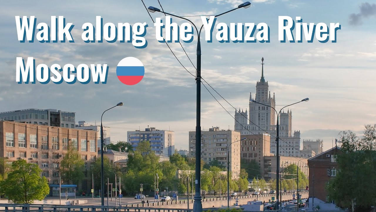 🇷🇺 Moscow. Walk along the Yauza River and along Solyanka Street to Zaryadye Park.