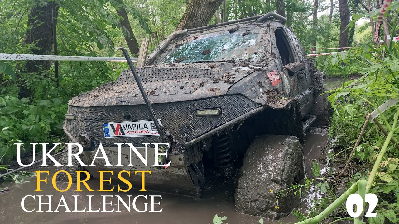 Off-Road в болоте на Ukraine Forest Challenge. Часть 2