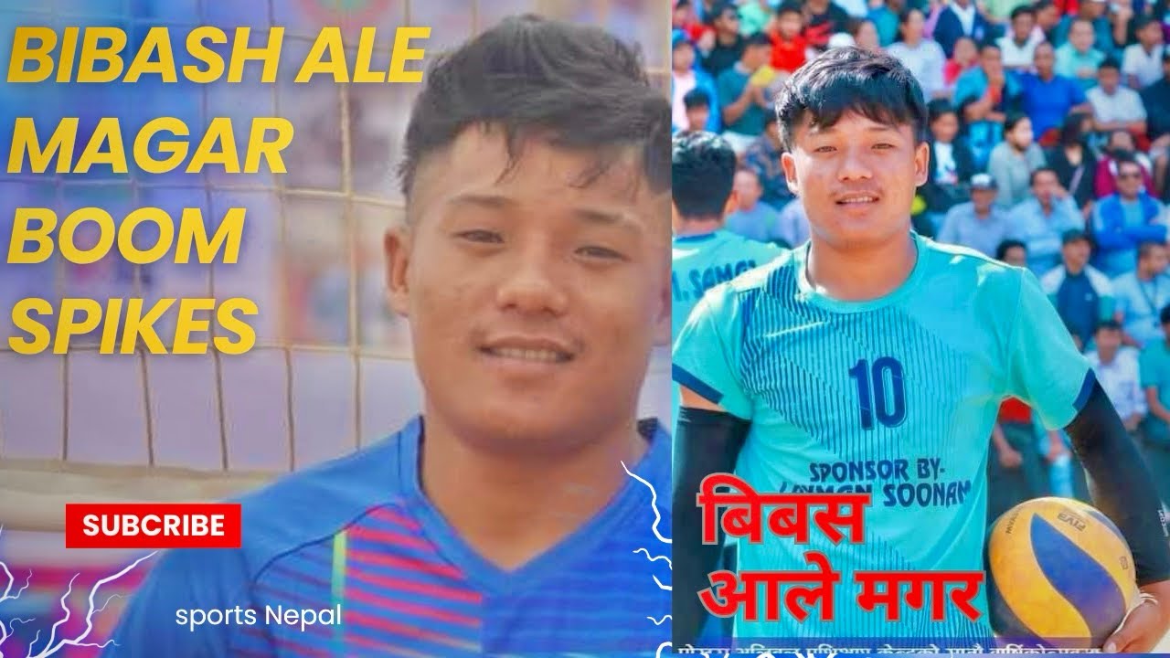 Gandaki volleyball player Bibash ale Magar  powerful spike॥बिवश आले मगर का पावरफुल सटहरु ॥