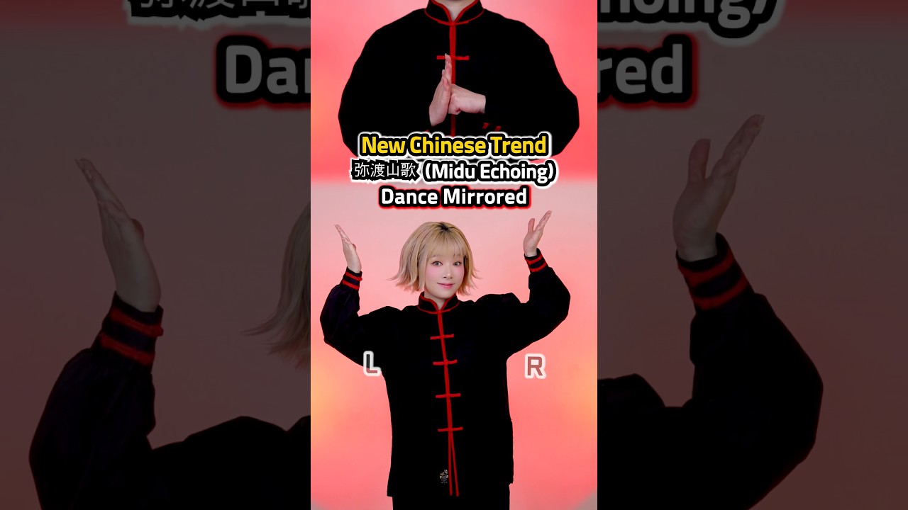 Новый китайский тренд 🔥 Вы заметили изменения? 😳🪞