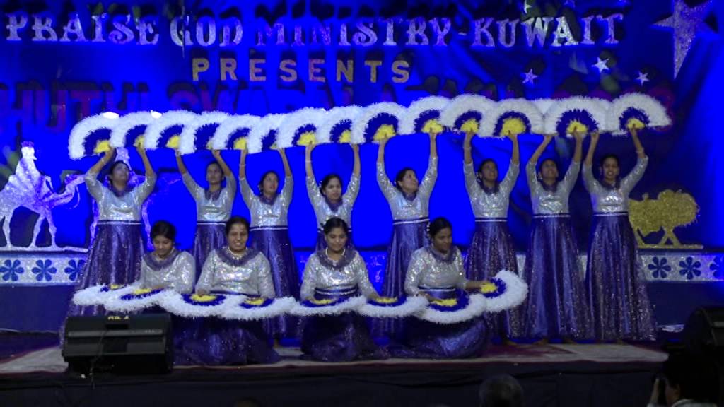 Praise God Ministry - Sthuthi Swaralapana 2013 - Women Dance - Power of Love