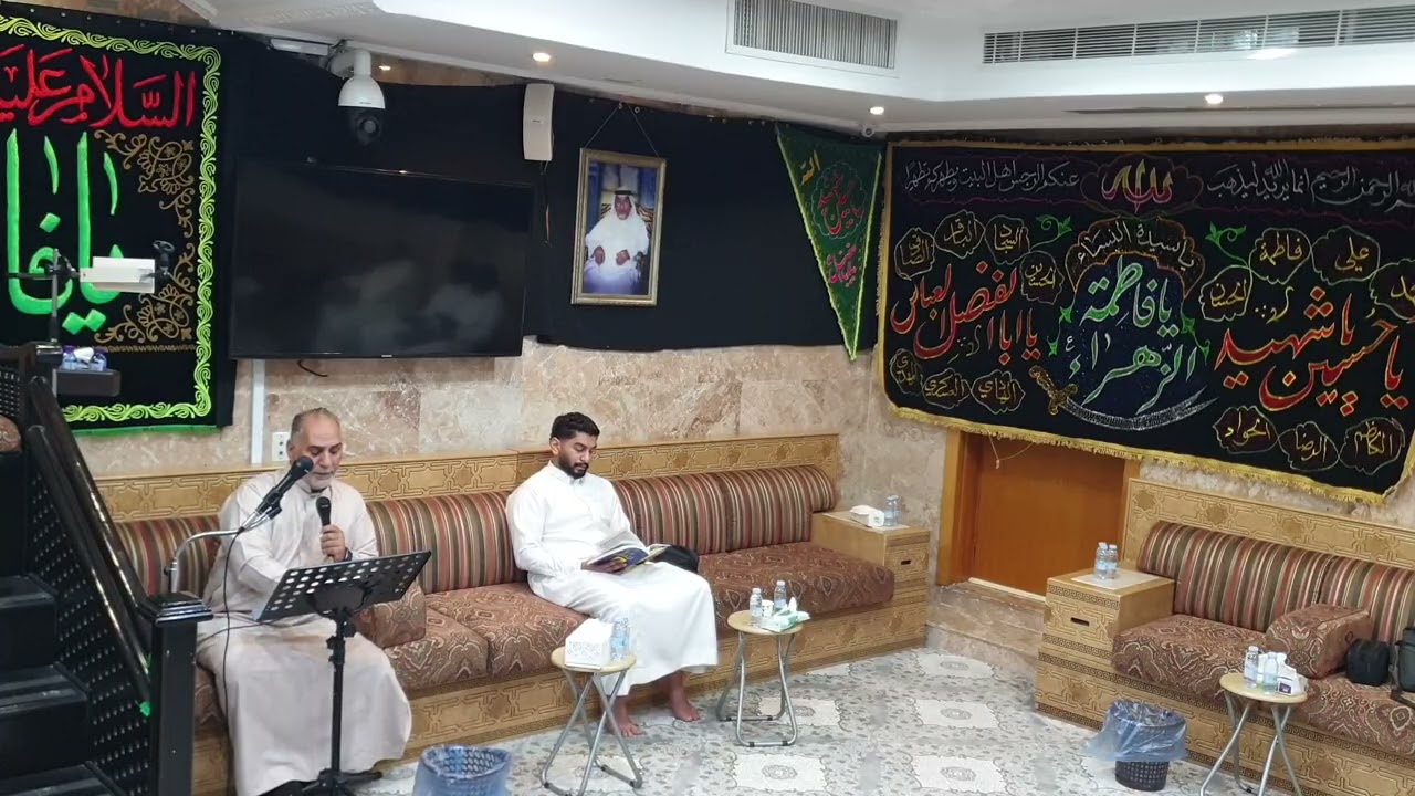 اعمال القدر #2 ليلة 23 رمضان 1447 حسينية مكي الخباز بسنابس 