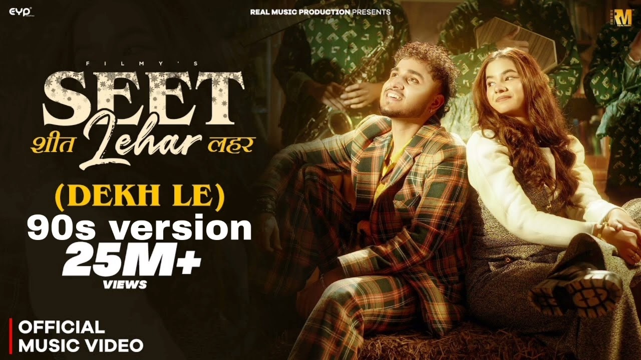 Seet Lehar 90 s - Filmy (Official Music Video) Ft. Tanu Rawat | New Haryanvi Song | Real Music