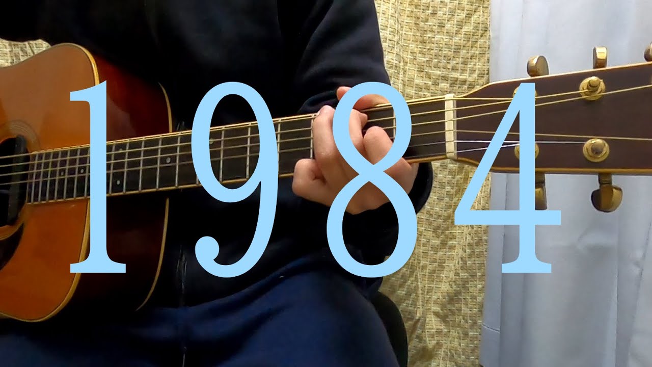 1984-andymori-弾き語りcover