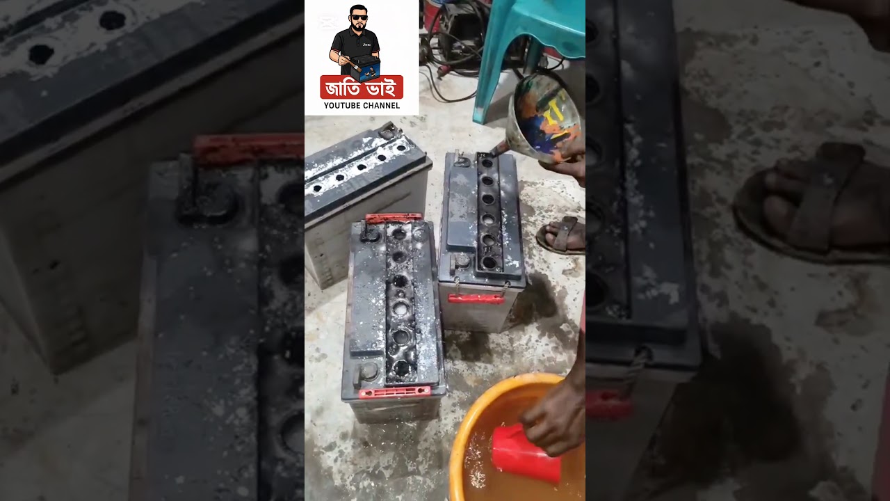 Battery regeneation #battery Lead acid battery #sulphuricacid #batterygel #shortvideo