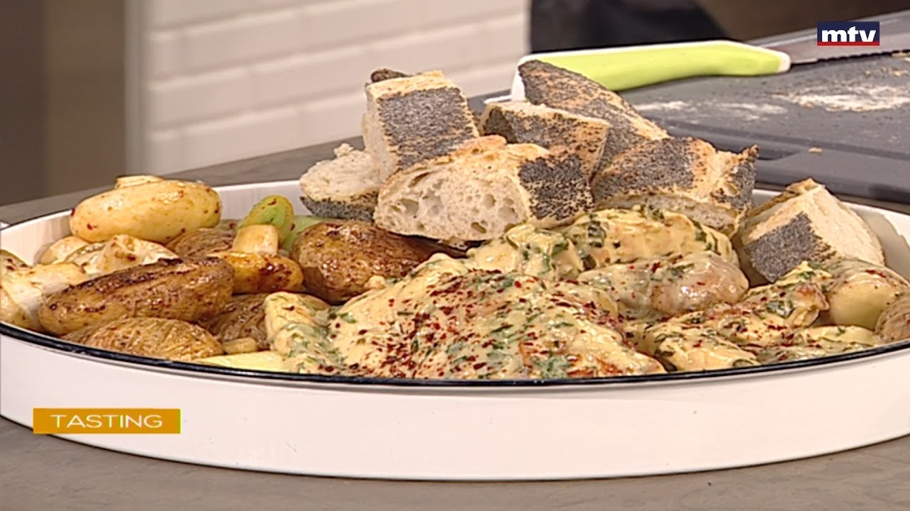 Whats Cooking - 07/09/2023 - دجاج مع الخردل