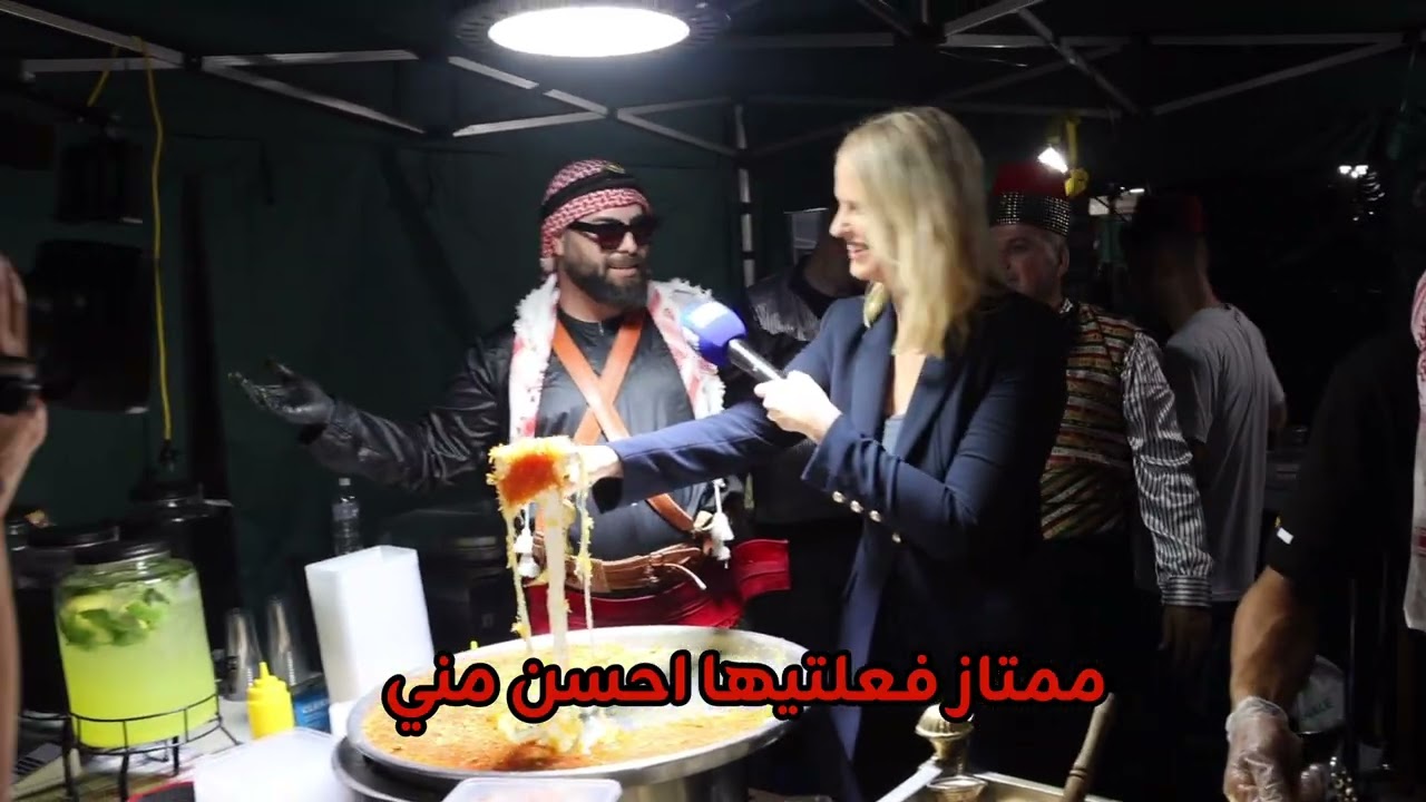 اجواء رمضان في استراليا 🇦🇺2026