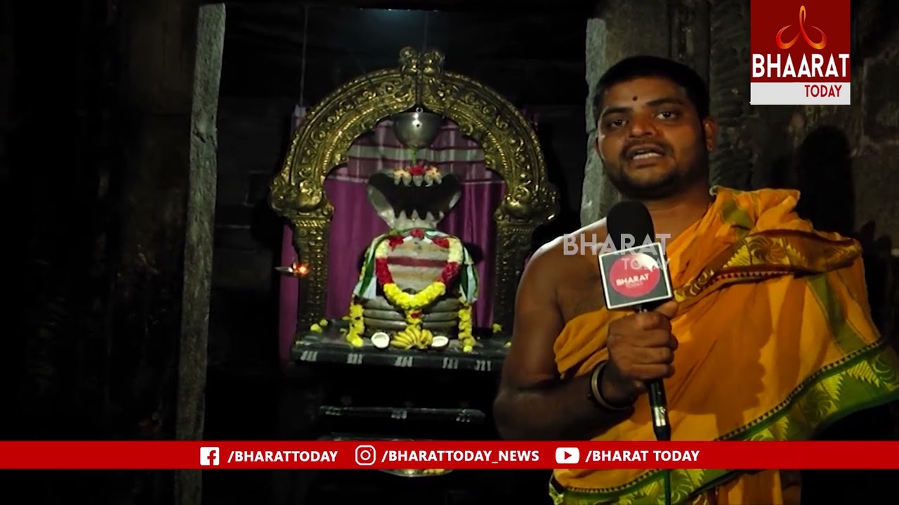 పట్టిసీమ వీరేశ్వరస్వామి ఆలయం విశిష్టత | Pattuseema Temple | Bharat Today