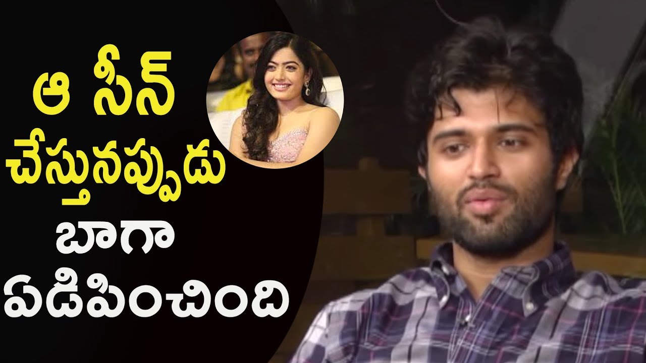 Vijay Deverakonda About Rashmika Mandanna | Geetha Govindam Movie Team Interview | Parasuram