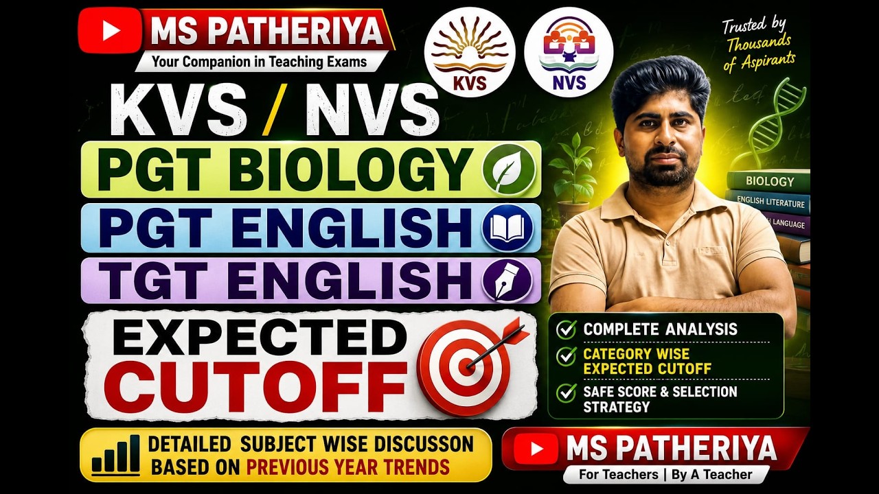 KVS/NVS PGT BIOLOGY, PGT ENGLISH AND TGT ENGLISH CUTOFF ANALYSIS | RESULT DISCUSSION
