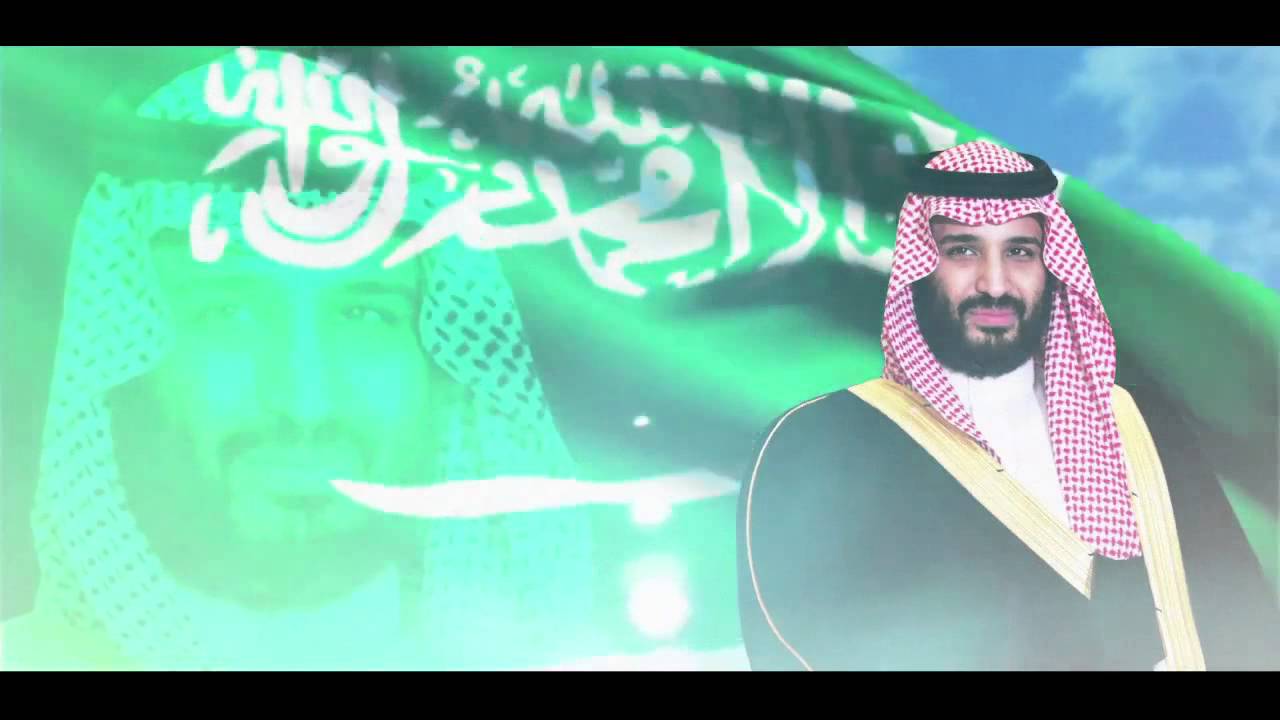 راشد الماجد - سمو المجد (النسخة الأصلية) | 2015