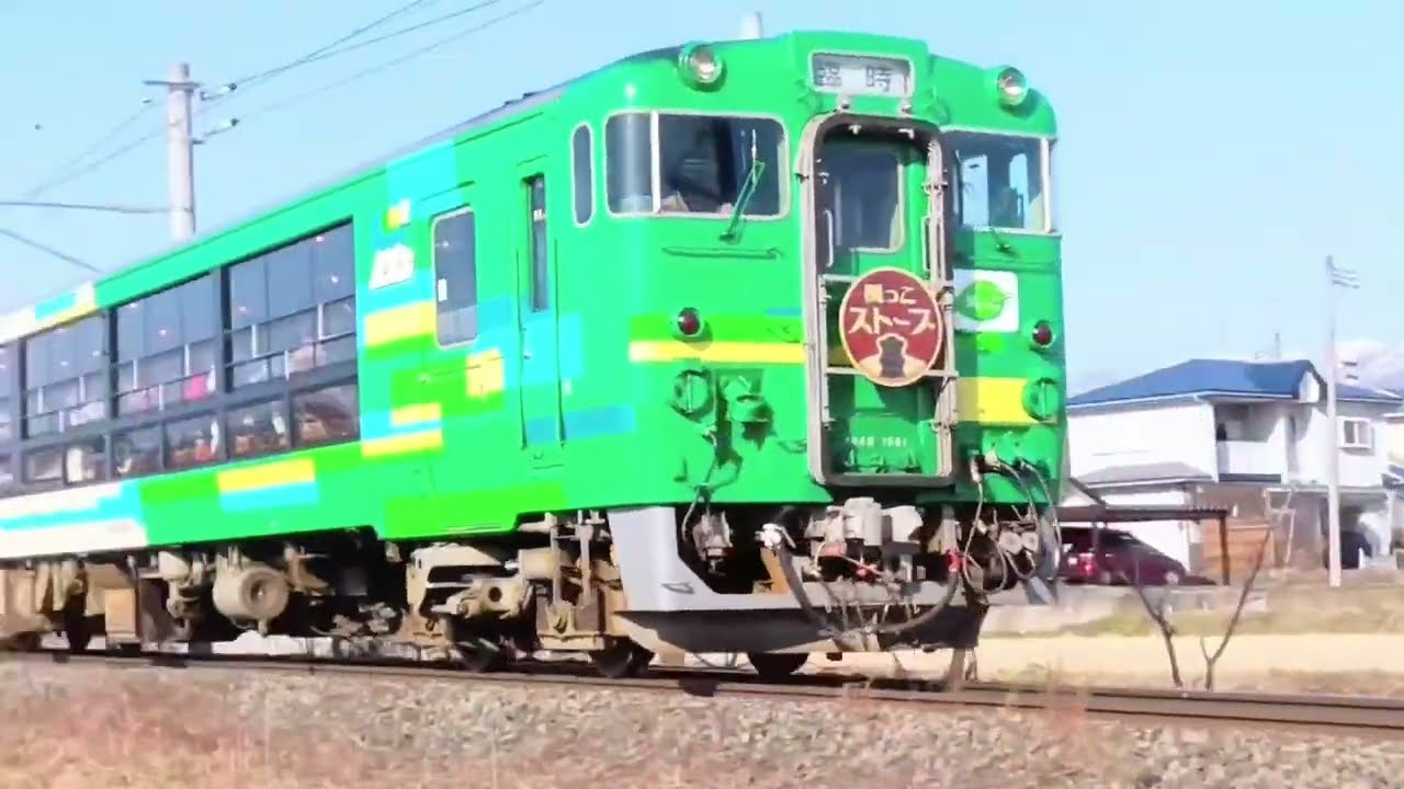 まだ見ることができる国鉄型車両 キハ48、C57-180