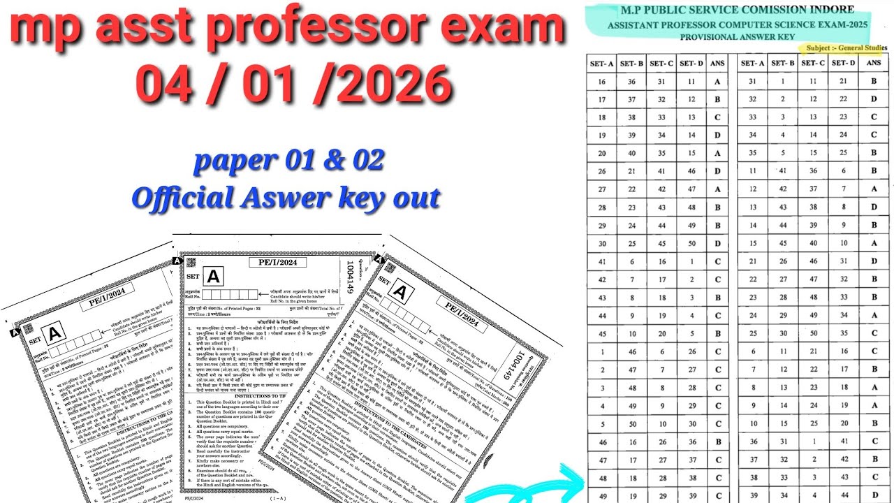 Mp Asst professor computer sci Exam ) 04/01/2026 paper 01 official answer  key out | #mppsc #mpAp