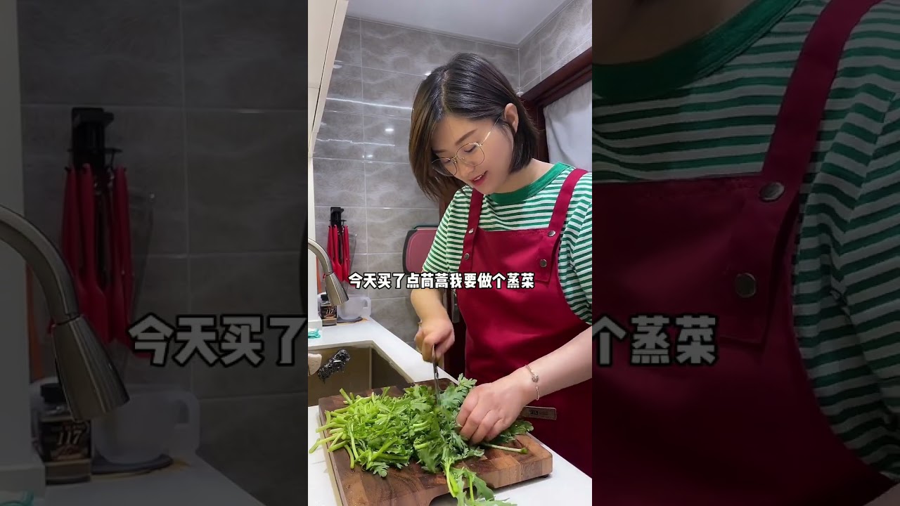 今天的晚餐除了有家人爱吃的肥牛，素菜也是变着花样做，家人特别喜欢，公公说这简直就是人间美味。#好吃不如饺子 #记录真实生活 #饺子 #家常菜 #蒸菜