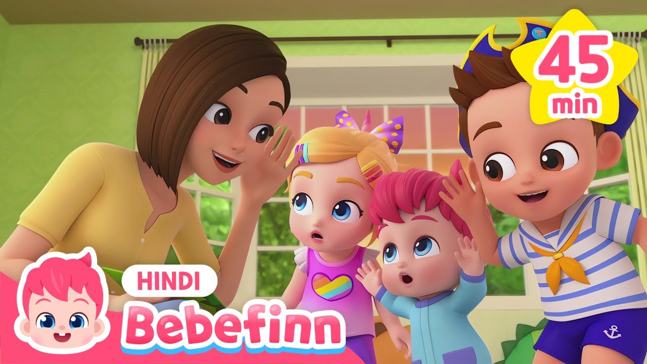 [Mix] इंग्लिश हिट गानों का संग्रह | बालगीत Best 👶 3 डी एनीमेशन | Bebefinn हिंदी - बच्चों के गीत