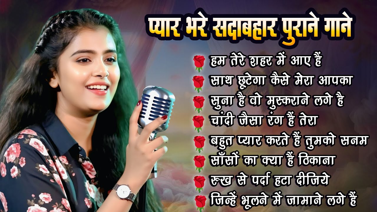 💘 Ankita Bhattacharya | 90’s Evergreen Love & Sad Songs | Heart Touching Hindi Jukebox