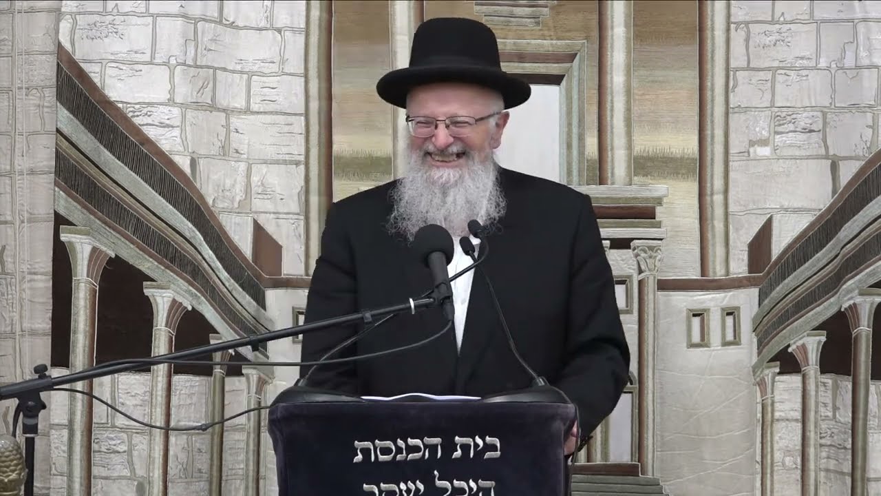 תורתו של הרב אליהו זצוק