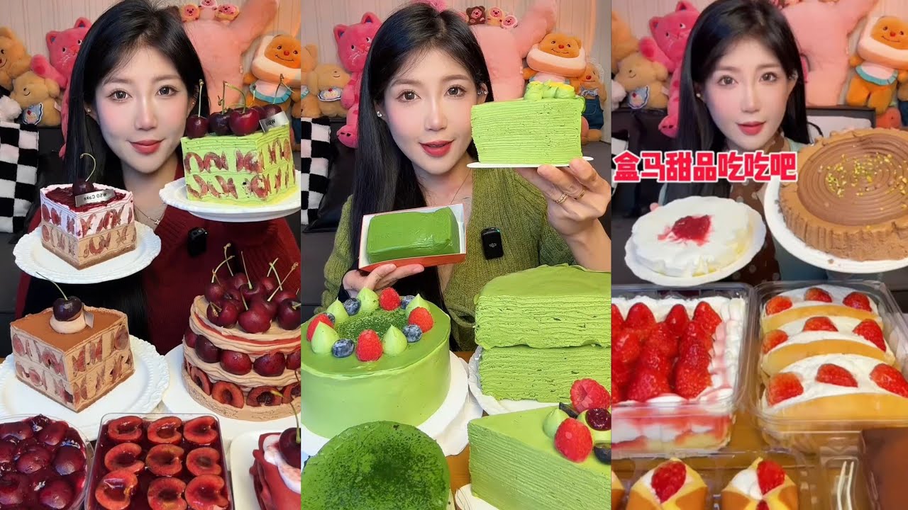 ASMR Eating Cake 🤤🎂 Cream chocolate 🍫 Dessert 🎂 Tiramisu Caramel #asmr #cake #creamy #dessert 
