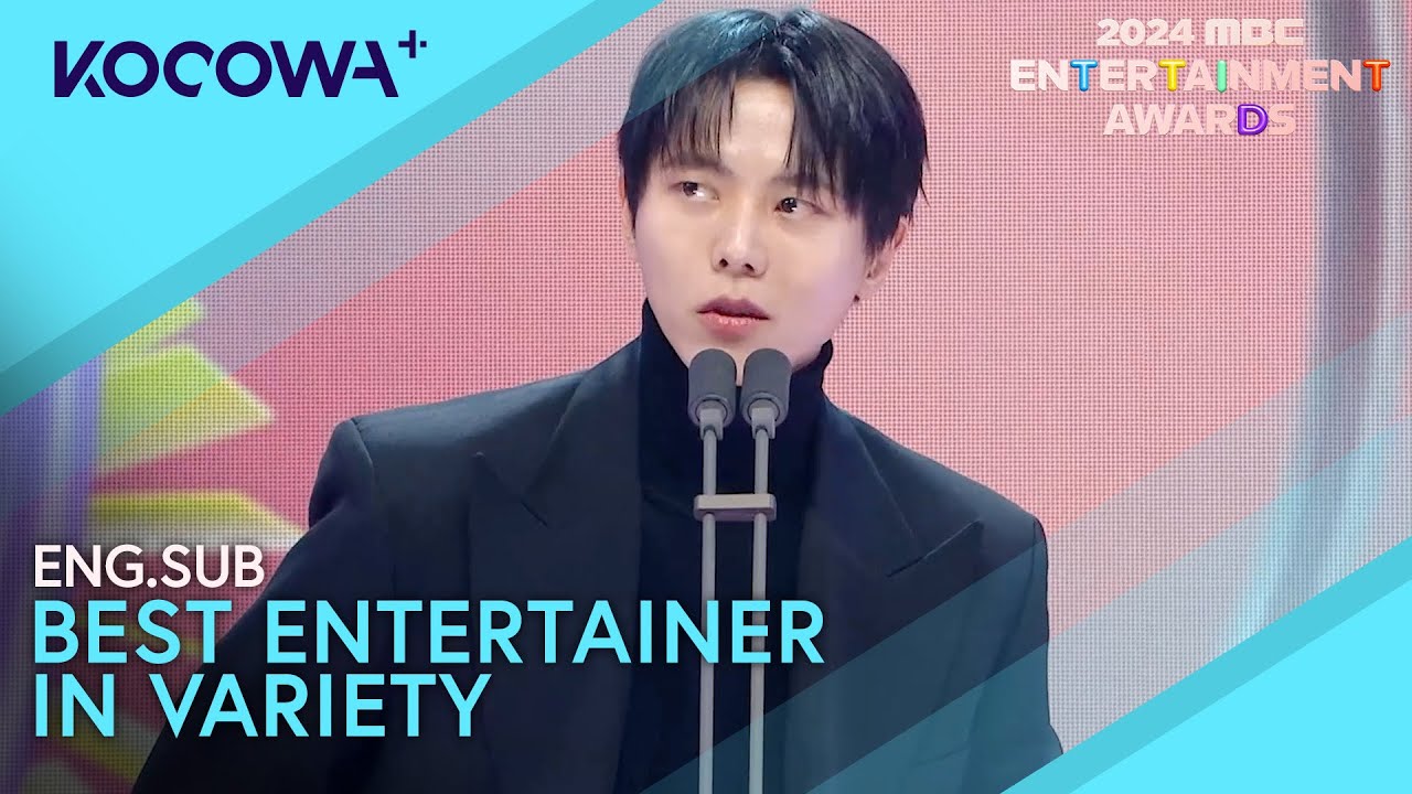 Joo Woo Jae Wins Best Entertainer In Variety | 2024 MBC Entertainment Awards | KOCOWA+