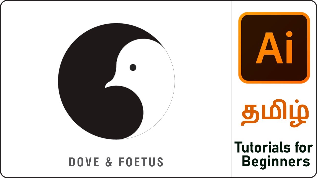 FOETUS and DOVE artwork in Adobe Illustrator in Tamil