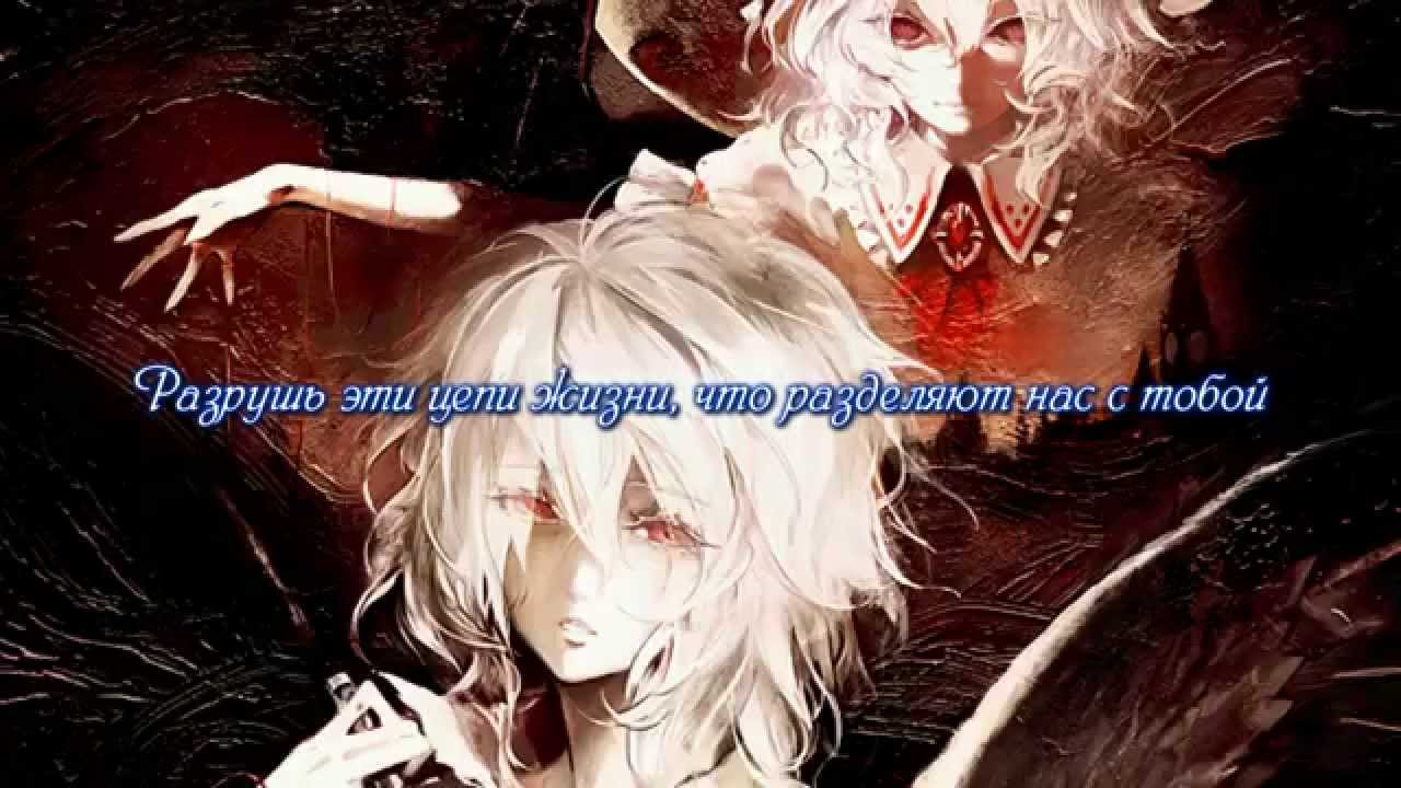 [Crest] Тысячелетняя история / Histoire Millénaire [rus sub]