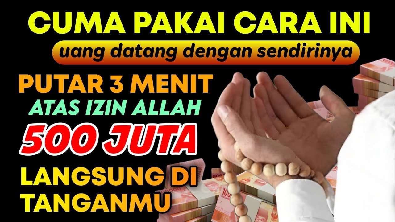 اللَّهُمَّ اكْفِنِي بِحَلَالِكَ عَنْ حَرَامِكَ وَأَغْنِنِي بِفَضْلِكَ عَمَّنْ سِوَاكَ