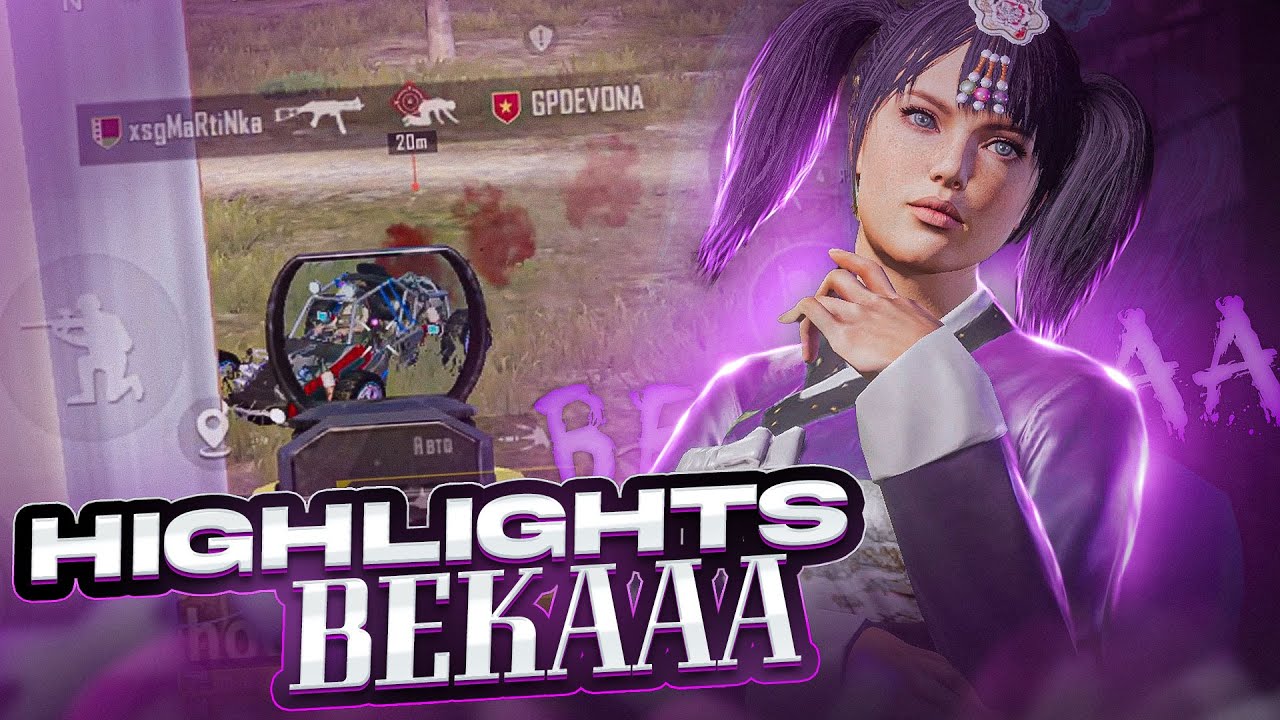 HIGHLIGHTS 🤤 | PUBG MOBILE | IPHONE 13 PRO