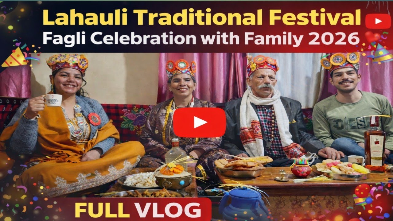 Lahauli Fagli//फागली की हार्दिक शुभकामनाएँ🥰🎊🎉🌾#traditional#celebration#festivevibes#festival#family❤