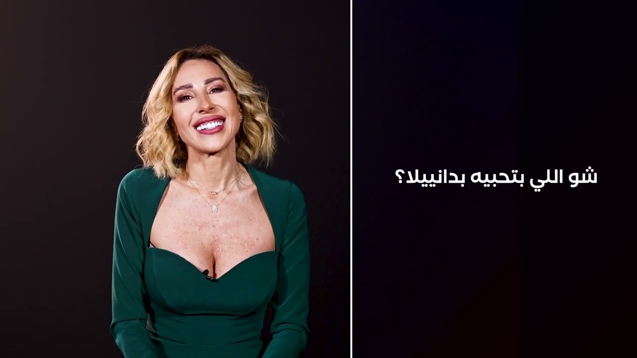 Lel Mawt 3 | Cast Interview with Ward El Khal - ورد الخال | للموت 3