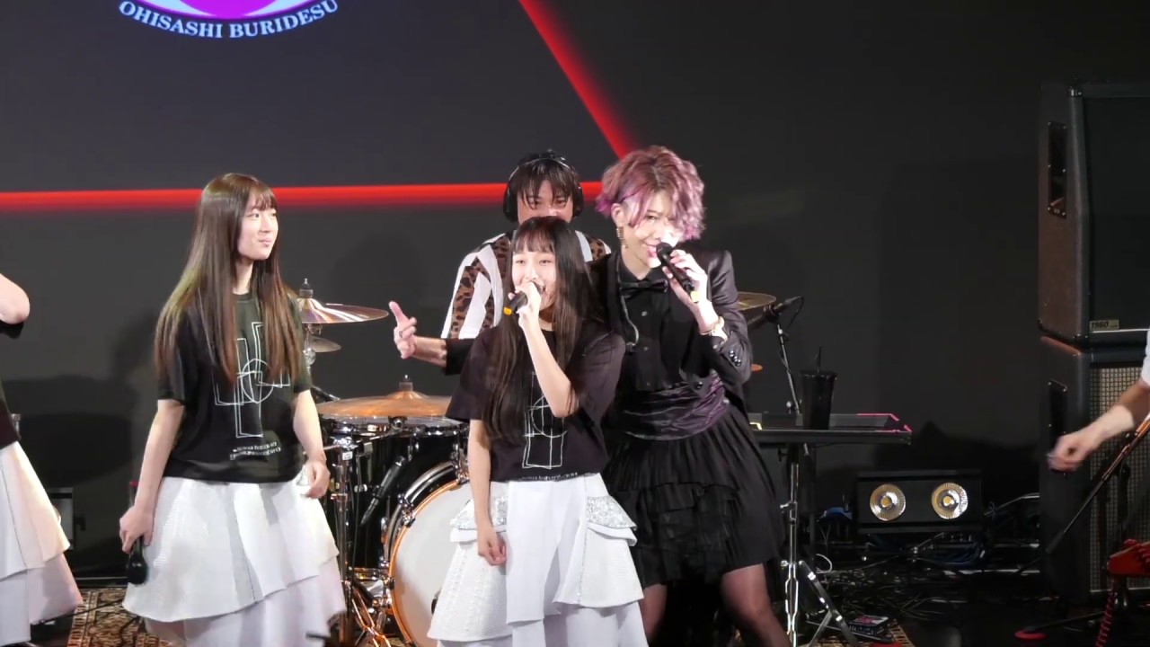 岸田教団&THE明星ロケッツ/星空ロジック（2019.11.23 sora tob sakana presents. ～月面の扉 vol.9～ with 岸田教団&THE明星ロケッツ）