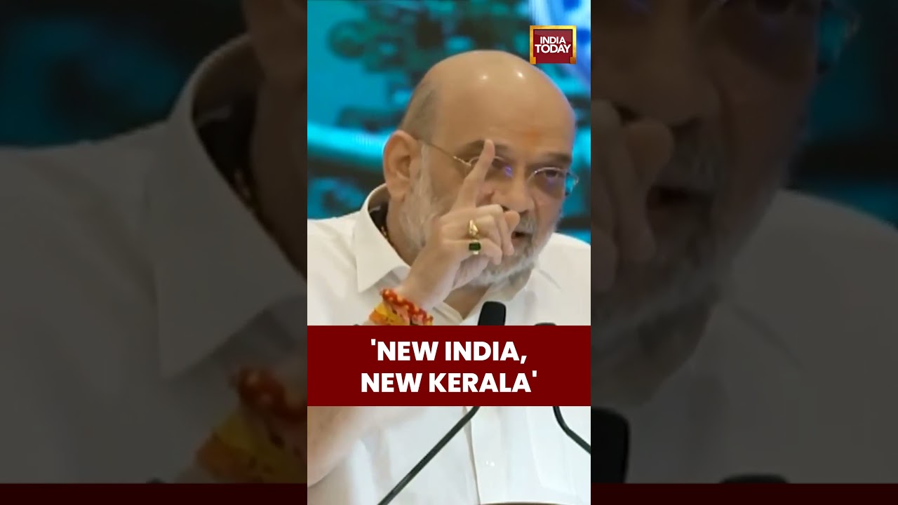 Amit Shah in Kerala: BJP Promises &lsquo;New Ideology and Development&rsquo; at New India Conclave