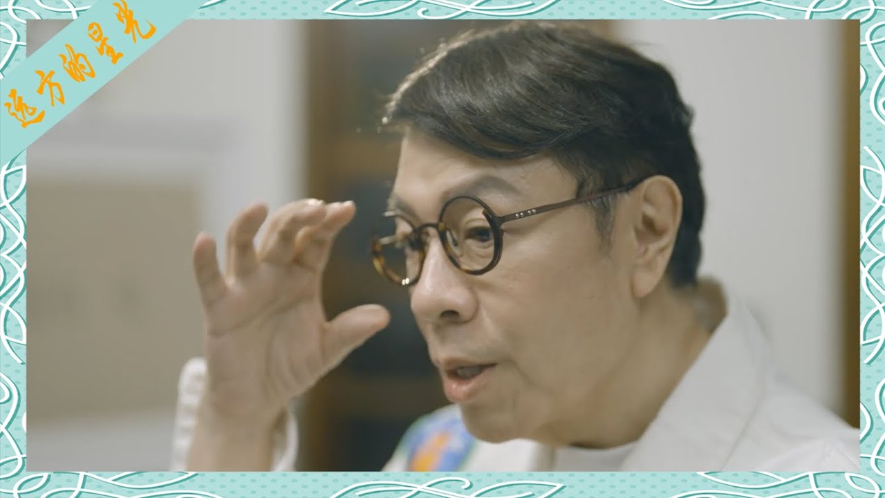 蔡康永：很难相信时间已经过去十年