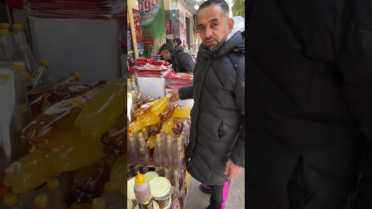 Promotion ✴️✴️👌|Supérette pribas sidi Bel Abbes 