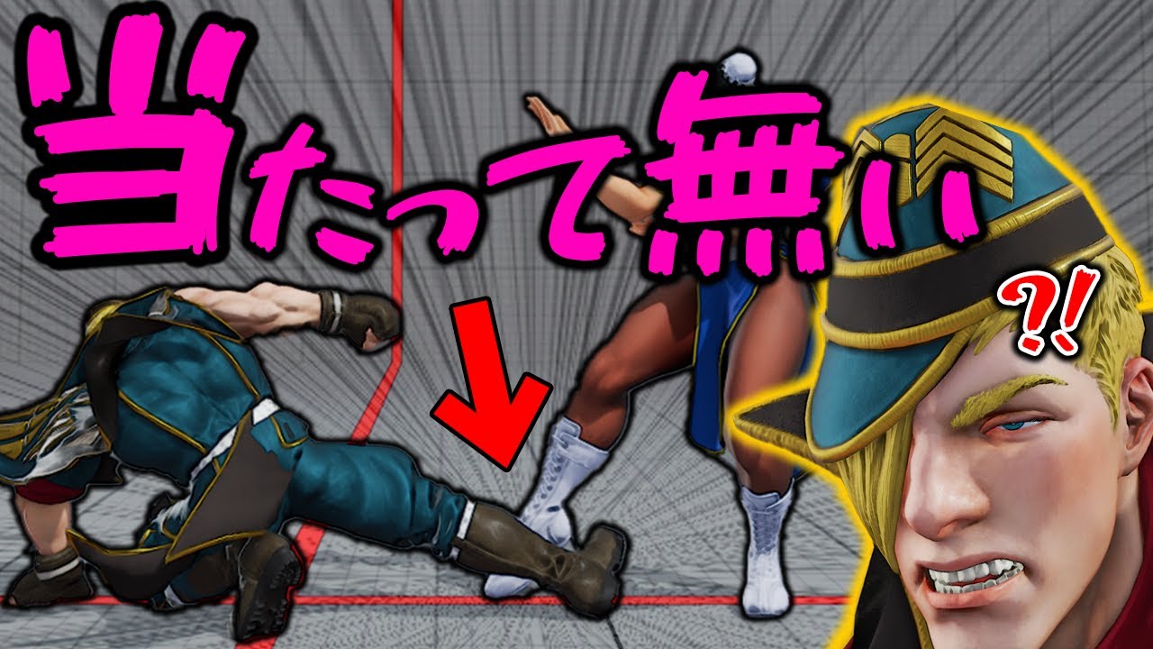 世界最強エド使いに憧れて使ったら何も信じられなくなった【スト5/パッド】【ストーム久保】