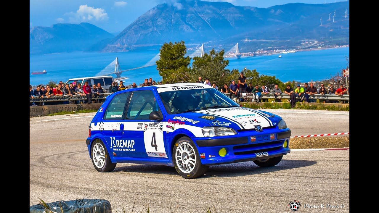 HillClimb Pititsa Peugeot 106 N/2 BestOf By KB Remap