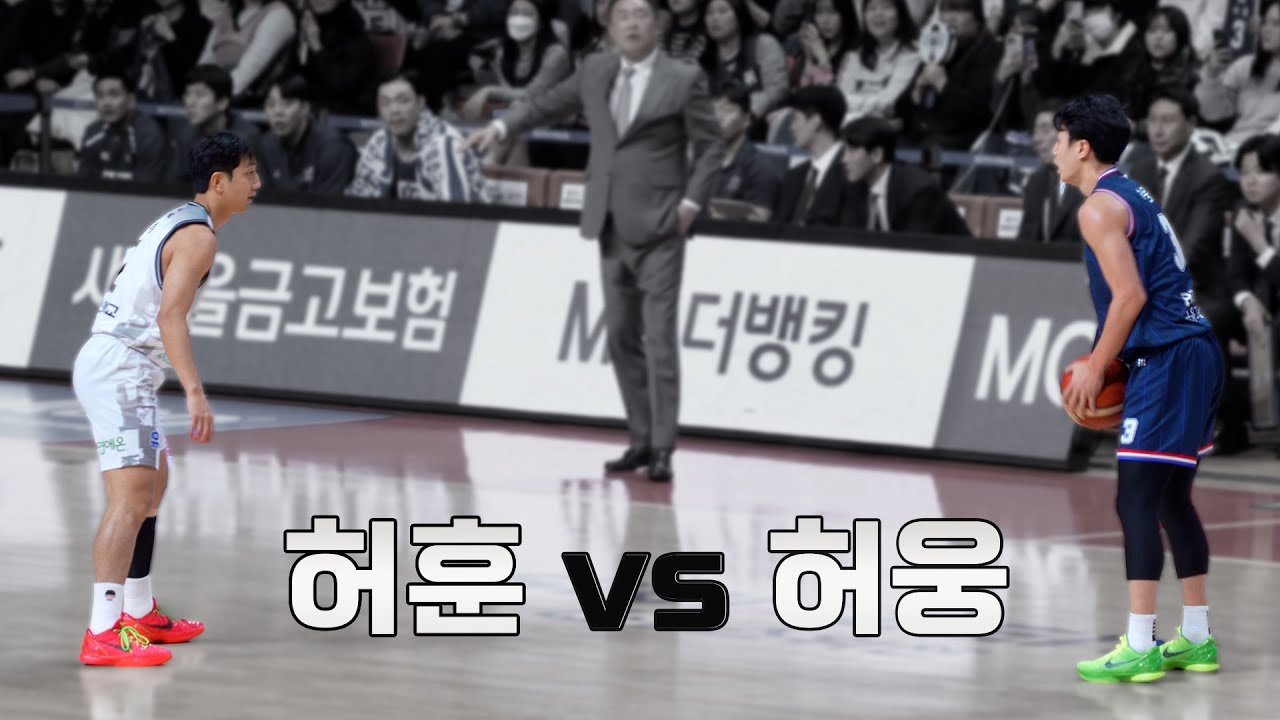 허훈이 혈육과 2메다들을 상대할 때 | 허웅 최준용 송교창 _ KBL 4K 직캠