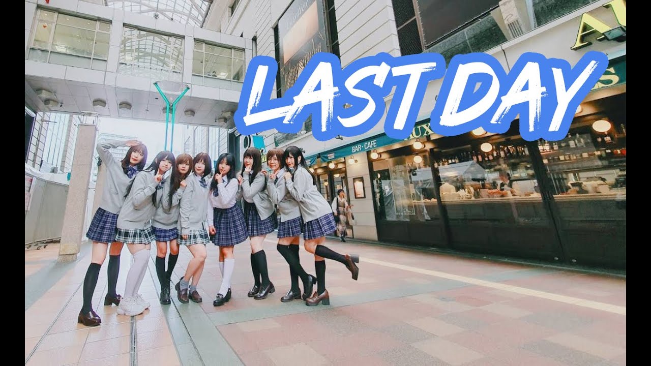 (EN/ID Sub) LAST DAY OF JAPANESE SCHOOLGIRL PHOTOSHOOT EVENT