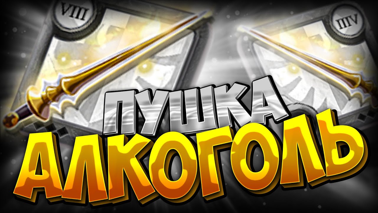 КОПЬЕ РАССВЕТА С НУЛЯ | АЛЬБИОН ОНЛАЙН | ZERO TO HERO SPEAR | ALBION ONLINE | ЗИРО ТУ ХИРО