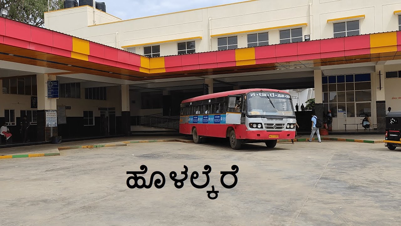 Newly inaugurated Beautiful Holalkere Bus Stand